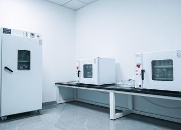 Производственная база