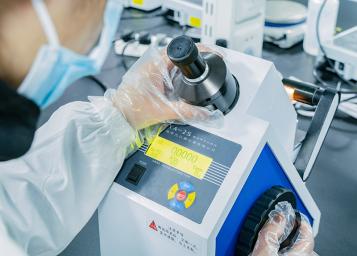 Производственная база