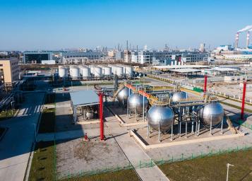 Производственная база