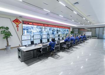 Производственная база