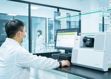 Производственная база