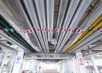 Производственная база