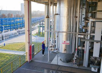 Производственная база