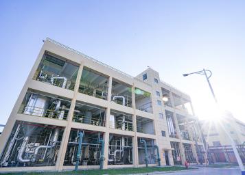 Производственная база