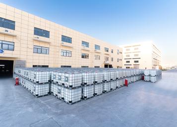 Производственная база