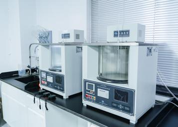 Производственная база