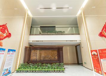 Производственная база